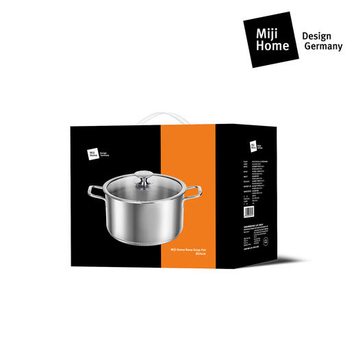 米技 星河系列 24CM汤锅 (MH-NOVA24-E/CN) 商品图3