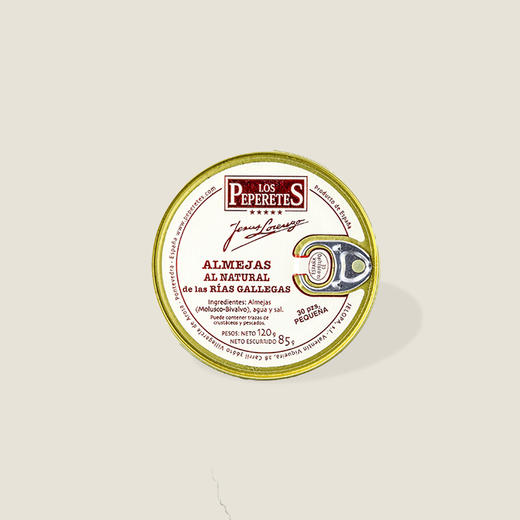 贝贝德斯蛤蜊罐头 120g 商品图0