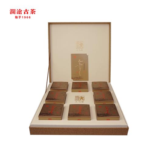 澜沧古茶 2017年大马帮普洱熟茶砖茶125g/砖 【1盒拍8砖】 商品图3