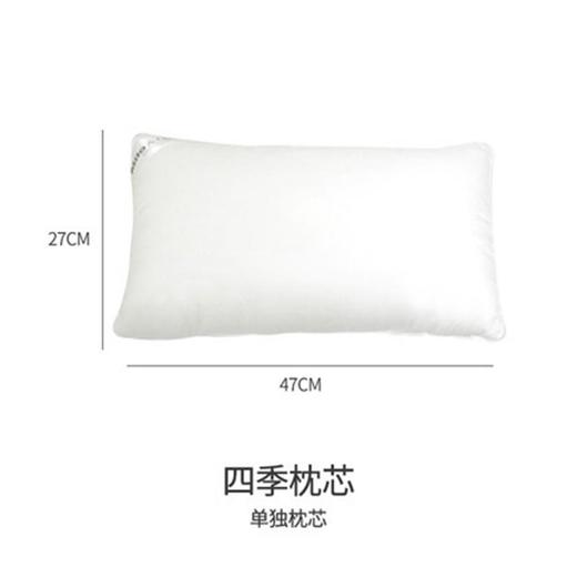 韩国Milo&Gabby1-5岁天丝童枕迷你动物可水洗枕套枕芯 商品图6