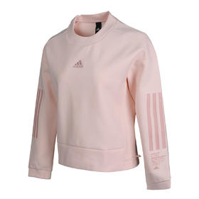 阿迪达斯adidas 新品 时尚百搭 女款针织卫衣 休闲运动套头衫 女装 GM1460