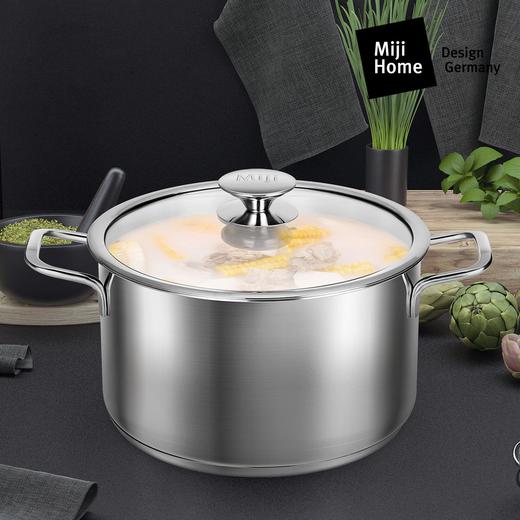 米技 星河系列 24CM汤锅 (MH-NOVA24-E/CN) 商品图4