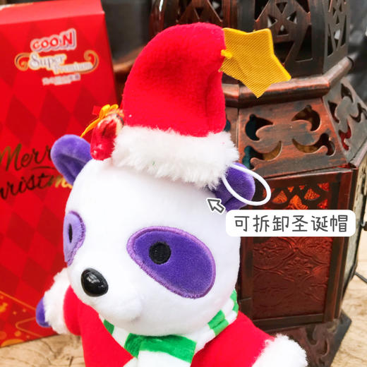 【 大王福利】音乐圣诞胖达  3-99岁都适合! 商品图1