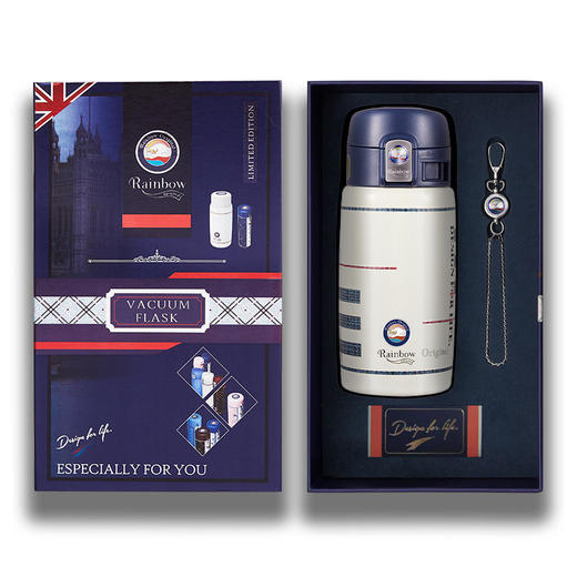 英国瑞堡rainbow保温杯英伦风守护精装版360ml 商品图4