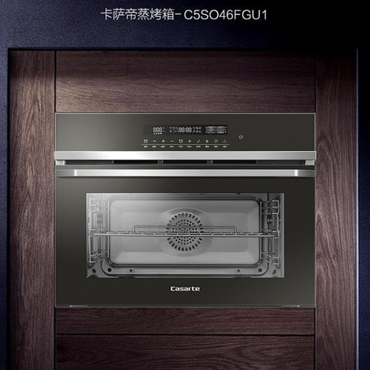 卡萨帝（Casarte）蒸烤一体机C5SO46FGU1 商品图0