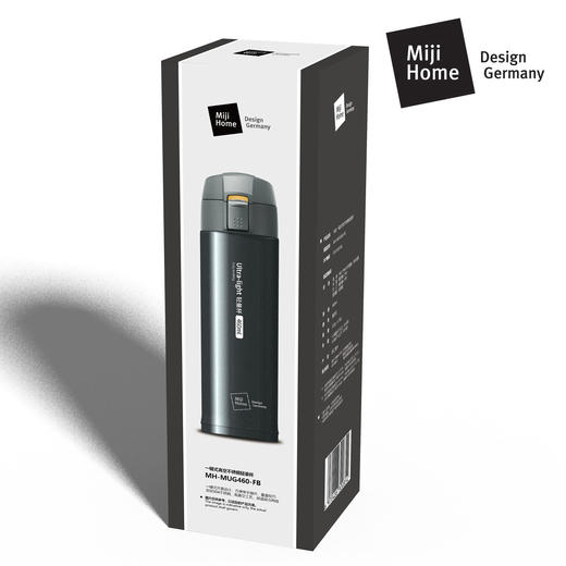 米技 一键式真空不锈钢轻量杯 460ml 星空灰 商品图4