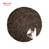 澜沧古茶2009年0088古树普洱茶熟茶云南七子饼茶叶小饼125g 商品缩略图1
