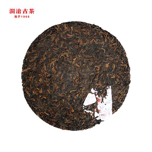 澜沧古茶2009年0088古树普洱茶熟茶云南七子饼茶叶小饼125g 商品图1