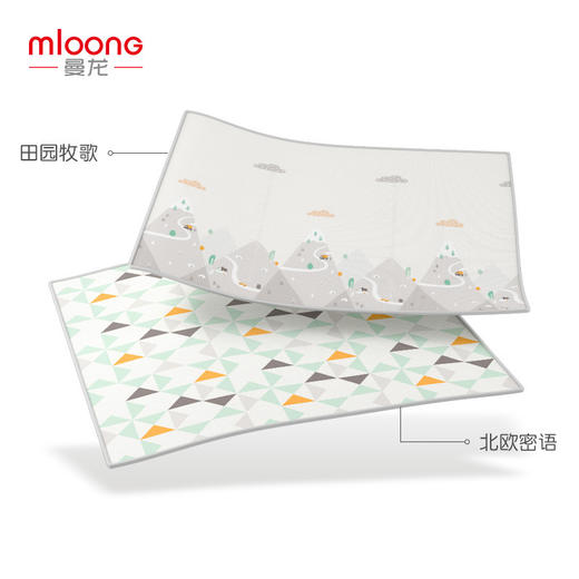 曼龙宝宝爬行垫加厚无味xpe爬爬垫 商品图6