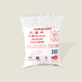 三象粘米粉 500g
