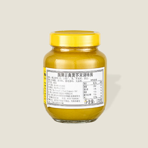 旗牌芥末酱 170g 商品图1