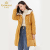 乔万尼秋冬新款羽绒服加厚保暖收腰中长款EI4T611 商品缩略图2