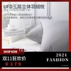UFD波兰羽绒枕五星级酒店枕头 枕芯双人护颈椎助睡眠单人 商品缩略图0