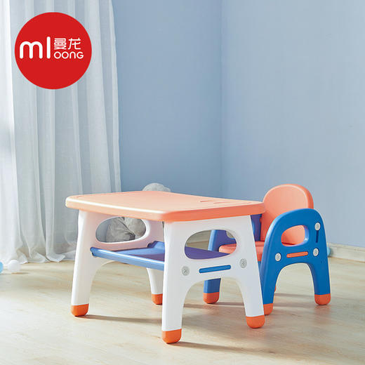 曼龙儿童写字座椅套装 商品图4