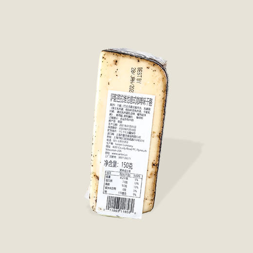 萨酡芭拉维他意式咖啡味干酪 150g 商品图1