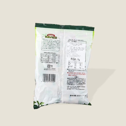 七尾抹茶口味夹心蛋卷 77g 商品图1