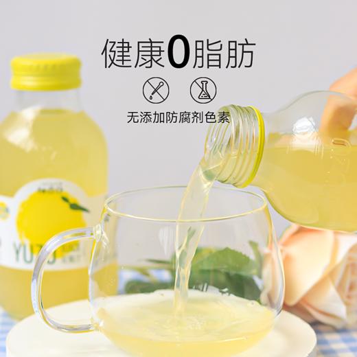 【常山县】柚香谷双柚汁 日本香柚+常山胡柚  健康0脂肪 商品图2