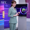IWY/主持人同款绿色西服套装女职业装高级定制名媛慵懒风办公室时尚潮流奢华C10325+p10325 商品缩略图3