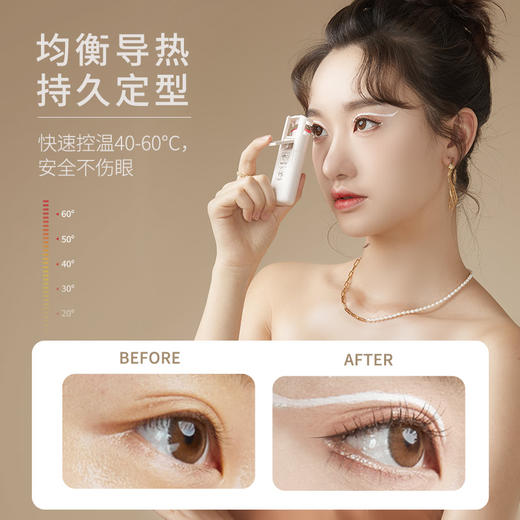 巧本电热睫毛夹 商品图3