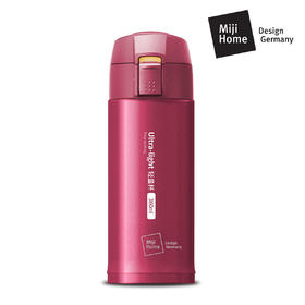 米技 一键式真空不锈钢轻量杯 360ml 玫瑰红