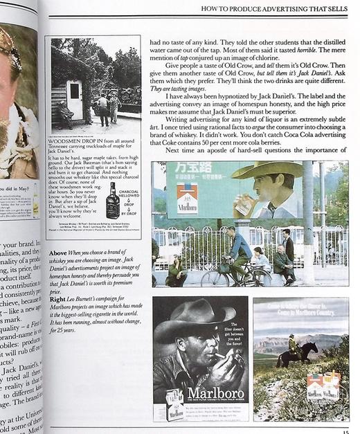 【中商原版】奥格威谈广告 一个广告人的自白 英文原版 Ogilvy On Advertising David Ogilvy 商品图6