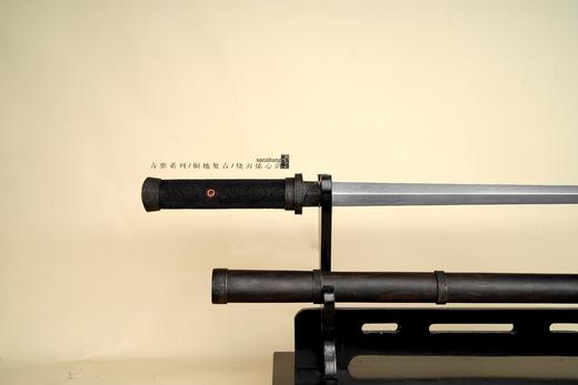 三希堂 青骓系列 烧刃愫心剑 未开刃 商品图2