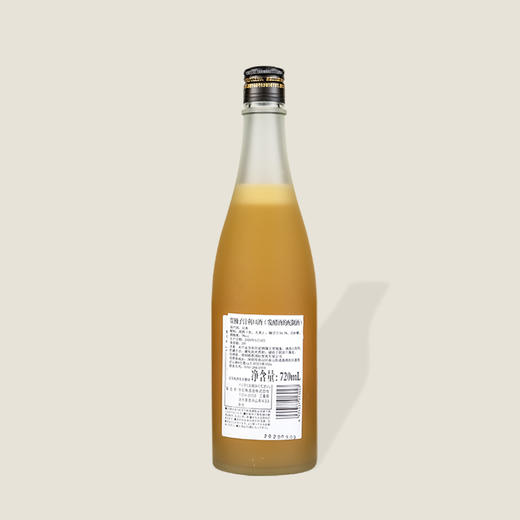 寒红梅贯柚子汁利口酒 720ml 商品图1