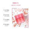 LANEIGE/兰芝 夜间保湿修护唇膜/浆果味 20ml 商品缩略图5