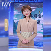 IWY/主持人同款显瘦职业连衣裙女长袖高端工作服时尚气质名媛卡其西服正装OL 213157Q1 商品缩略图0