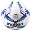 molten摩腾足球FIFA认证标准成人比赛5号足球F5V4800球感舒适乳胶内胆 F5V4800 FIFA公认球 商品缩略图2