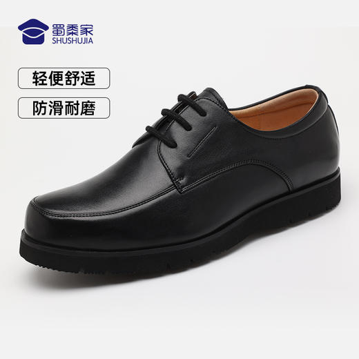 【轻便商务皮鞋】 男女款橡胶大底皮鞋鞋子 商品图0