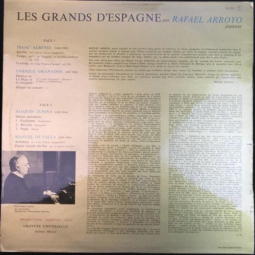 LP黑胶唱片 阿尔贝尼斯，法雅，格拉纳多斯，图里纳《伟大的西班牙人》 钢琴：拉斐尔·阿罗约 商品图1