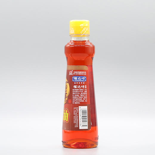 【福达坊&仅限快递】百年福达坊180ml辣椒油 包邮（厂家直发） 商品图1
