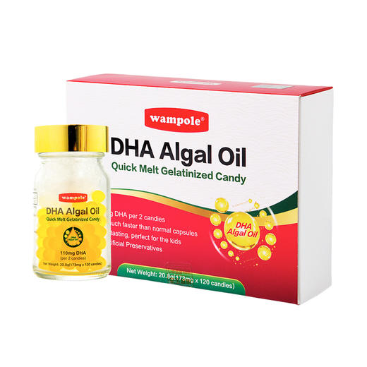 万哺乐 黄金豆DHA藻油注心凝胶糖果（无糖型）120粒 商品图0