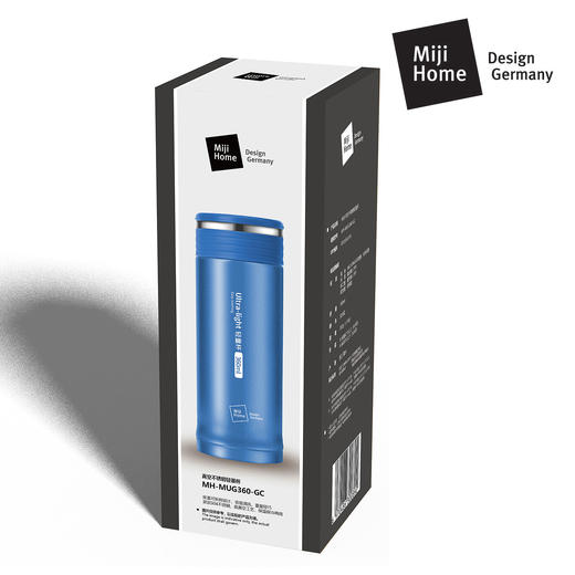 米技 可拆卸真空不锈钢轻量杯 360ml 月光蓝 商品图3