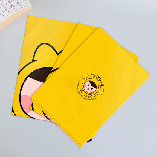 文件夹 商品图1