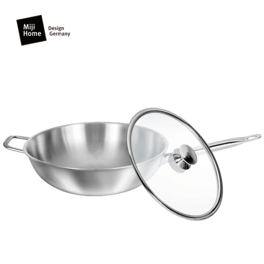 米技 星河系列 30CM中式炒锅(MH-NOVA30-G/CN) 商品图6