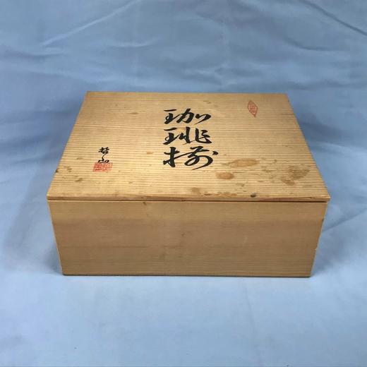 日本茶杯套组 10件装 原木盒保留 实物见视频 商品图3
