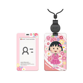 【折扣产品 不退换】18片 卡套拼图 塑料拼图 HA1032 櫻桃小丸子-两小无猜-小丸子