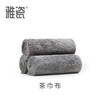 茶巾布 商品缩略图0