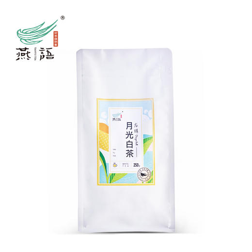 2019月光白茶龙珠250g 商品图1