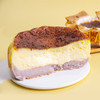 芋泥巴斯克芝士蛋糕（全国配送） | 烤爱 商品缩略图1