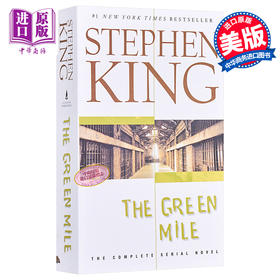 【中商原版】斯蒂芬金 绿里 Green Mile 英文原版 Stephen King 悬疑小说