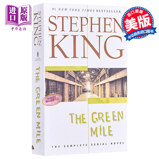 【中商原版】斯蒂芬金 绿里 Green Mile 英文原版 Stephen King 悬疑小说 商品图0