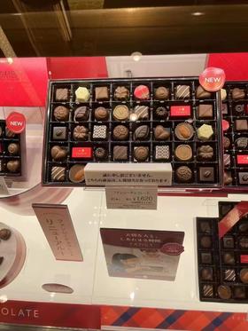 日本本土 · MARYS手工巧克力礼盒 24粒或40粒或54粒或80粒｜日本拼邮