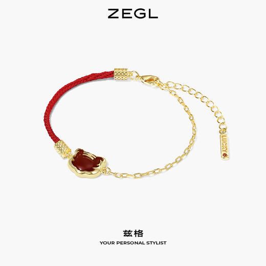 ZEGL设计师本命年礼物虎年鸿运女红绳手链生肖属虎红玛瑙小众手饰 商品图1