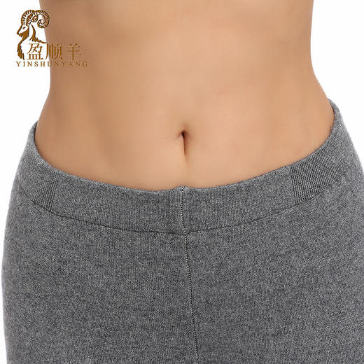 冬季保暖必备舒适无缝裤 抗起球单面羊毛裤  拒绝臃肿保暖裤 商品图7