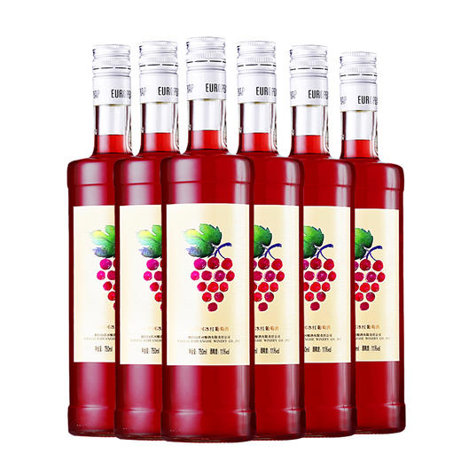[白洋河冰红]11度-甜葡萄酒甜酒-750ml-6瓶整箱 商品图3