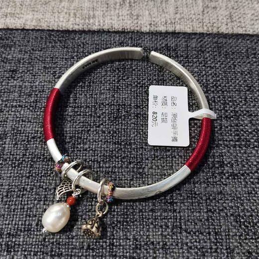 足银999手镯DK654 商品图1