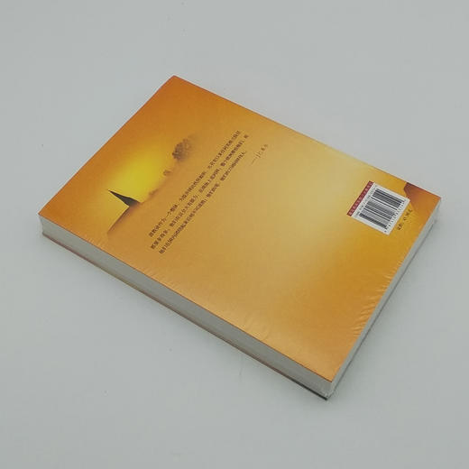 《旧日光辉：英国宗教改革人物志》宗教改革的原则与先辈的信仰。 商品图3